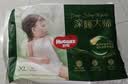 好奇（Huggies）深睡大师拉拉裤XL4片(12-17kg)【试用】 实拍图