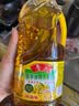 鲁花【保真菜籽油】食用油 低芥酸特香菜籽油 900ml 物理压榨  实拍图