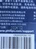 飞利浦（PHILIPS）CR2032纽扣电池2粒3V锂电池适用大众奥迪现代汽车钥匙遥控器小米盒子水质测试笔鱼漂电池cr2032 实拍图