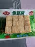 安井锁鲜装鱼豆腐 240g/包 鱼糜含量≥65% 火锅麻辣烫关东煮烧烤食材 实拍图