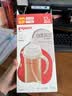 贝亲（Pigeon）自然离乳 PPSU重力球吸管双把手奶瓶 330mL 12月+ AA253 实拍图