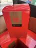 稻香村月饼礼盒蛋黄莲蓉五仁枣蓉豆沙多口味中秋团购送礼迎福礼1000g 实拍图