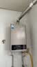 美的【HWA Pro 14L】优于13L 燃气热水器 一厨一卫 恒温节能 低水压启动 家用智能变频 天然气上门安装 实拍图