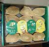 佳沛（zespri）新西兰金奇异果16粒经典果88-103g猕猴桃中秋节礼品送水果礼盒 实拍图
