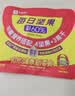良品铺子混合每日坚果150g 25g6小袋 腰果扁桃仁干果蔓越莓核桃休闲零食 实拍图
