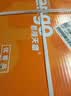 天章 （TANGO）新橙天章A3打印纸70g500张*5包 整箱2500张【优选品质】(297*420mm)复印纸工程绘图纸 手抄报画纸 实拍图
