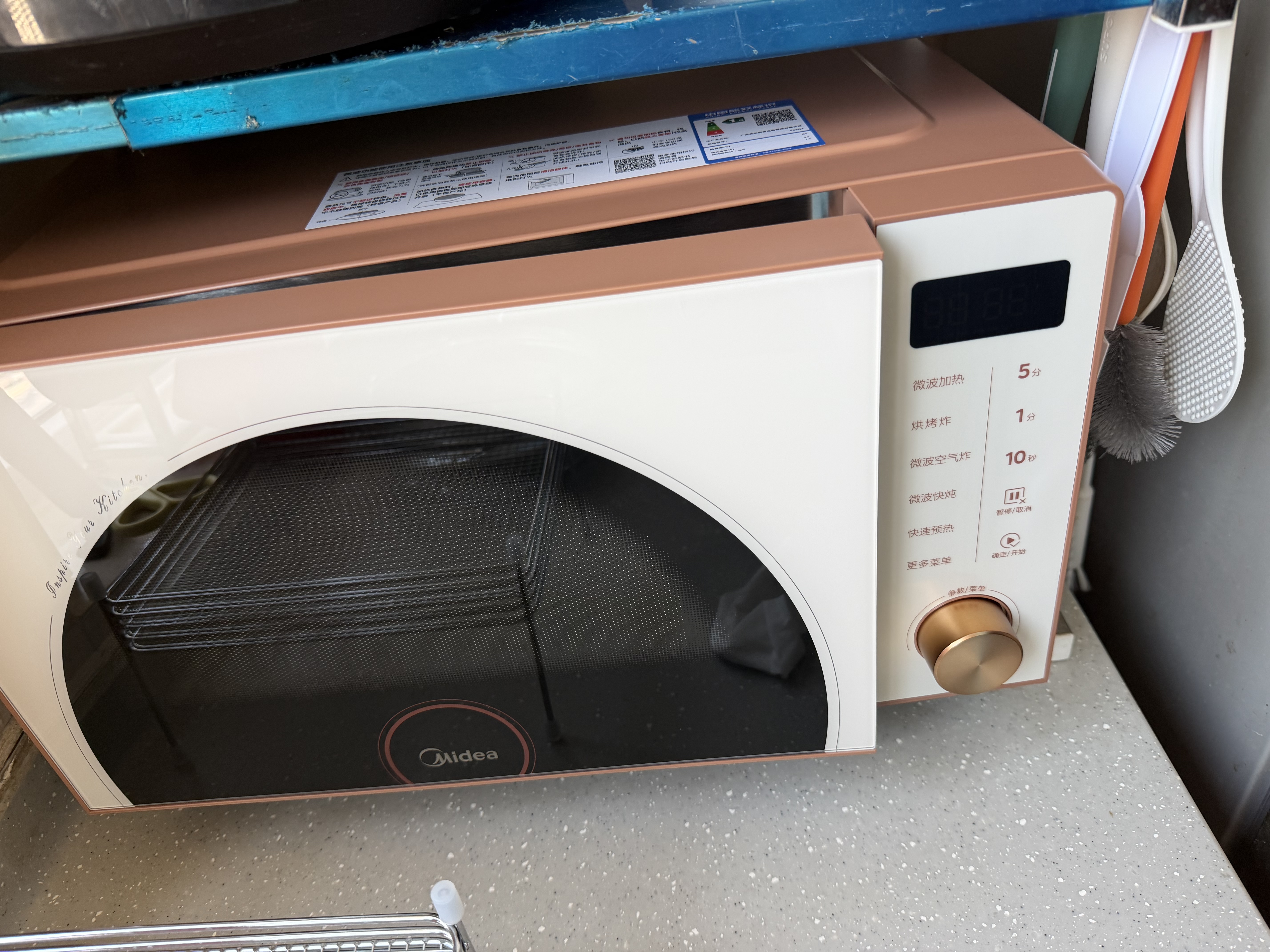 美的（Midea）【重磅新品】2026新款小滋味微烤炸炖一体机家用变频微波炉烤箱空气炸锅不锈钢内胆23L复古F23G4 实拍图