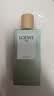 罗意威（LOEWE）奇迹天光女款淡香水100ml 结婚生日礼物送女友 实拍图