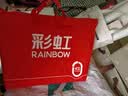 彩虹【高温断电】双人定时双温双控除螨无纺布电热毯电褥子1.8*1.5米 实拍图