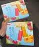 明治桃李芝心味雪糕、草莓芝心味雪糕 48g*10支 实拍图
