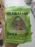 疯狂小狗宠物狗狗零食磨牙棒洁齿 小型犬洁齿甜甜圈鸡肉味80g（40g*2） 实拍图