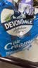 德运（Devondale）全脂成人奶粉1kg袋装调制乳粉儿童学生奶粉澳洲原装进口高钙 实拍图