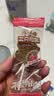 三只松鼠棒棒山楂40支400g原味蓝莓陈皮 蜜饯果干棒棒糖儿童零食健康 实拍图
