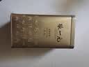 张一元金罐特种茉莉花茶叶毛尖浓香型冷泡茶伴手礼春茶200g中秋礼盒礼品 实拍图