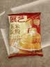 展艺玉米淀粉300g 勾芡生粉烹饪滑肉羹汤鹰粟粉糕点舒芙蕾烘焙原料 实拍图