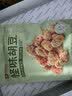 良品铺子怪味胡豆120g 干果怀旧零食 休闲小吃 麻辣蚕豆 实拍图