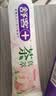 舒客美白酵素香氛牙膏去黄去牙渍烟渍清新减轻口臭防蛀120g*3包装随机 实拍图