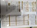 伊利金领冠育护幼儿配方奶粉3段12-36个月1200g*1盒【5倍DHA好脑力】 实拍图