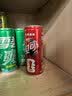 可口可乐（Coca-Cola）碳酸饮料 330ml*24摩登罐 主题罐新老包装随机发货 实拍图