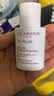 娇韵诗Clarins轻透防晒乳30ml润粉色SPF50+PA++滋润隔离美白生日 实拍图