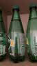 Perrier巴黎水含气矿泉水 原味500ml*6塑料瓶装 进口气泡水0糖0卡0脂饮品 实拍图