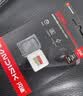 Sandisk闪迪内存卡存储tf卡运动相机卡高速gopro相机无人机内存卡MicroSD卡u3/v30 适用于适用pocket4 256G 【联系客服送读卡器入会领20元券】 实拍图