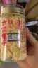 方家铺子有机本草银耳40g/罐 银耳碎古田白木耳银耳早餐速食低脂代餐 实拍图