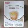 伊利 金领冠育护400g婴幼儿配方奶粉盒装更划算等比1200g/900g划算 1段400g （推荐买3盒）小 实拍图
