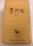 八马茶业赛珍珠1000铁观音浓香型乌龙茶安溪原产特级茶叶75g高端礼盒装 实拍图