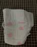 好奇（Huggies）好奇铂金装小桃裤纸尿裤M144片(6-11kg)中号尿不湿【散热口碑王】 实拍图