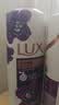 力士（LUX）洗发水沐浴露护发素男女洗护沐浴套装幽莲魅肤持久留香氛官方正品 【洗浴套装】水润发水400g+幽莲沐浴350g+赠沐浴100g 实拍图