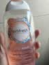 femfresh【柑橘芯】日常清洁250mL  女性私密处护理清洁洗液 私处洗液 实拍图