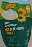 英氏（Engnice）原味酸奶*12袋+枇杷雪梨味*6袋+多肉桃桃味*6袋 婴幼儿常温婴标 实拍图