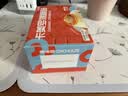 焦咔滋卡美罗焦糖碎100g（5g*20袋）饮品烘焙咖啡焦糖风味糖包 实拍图