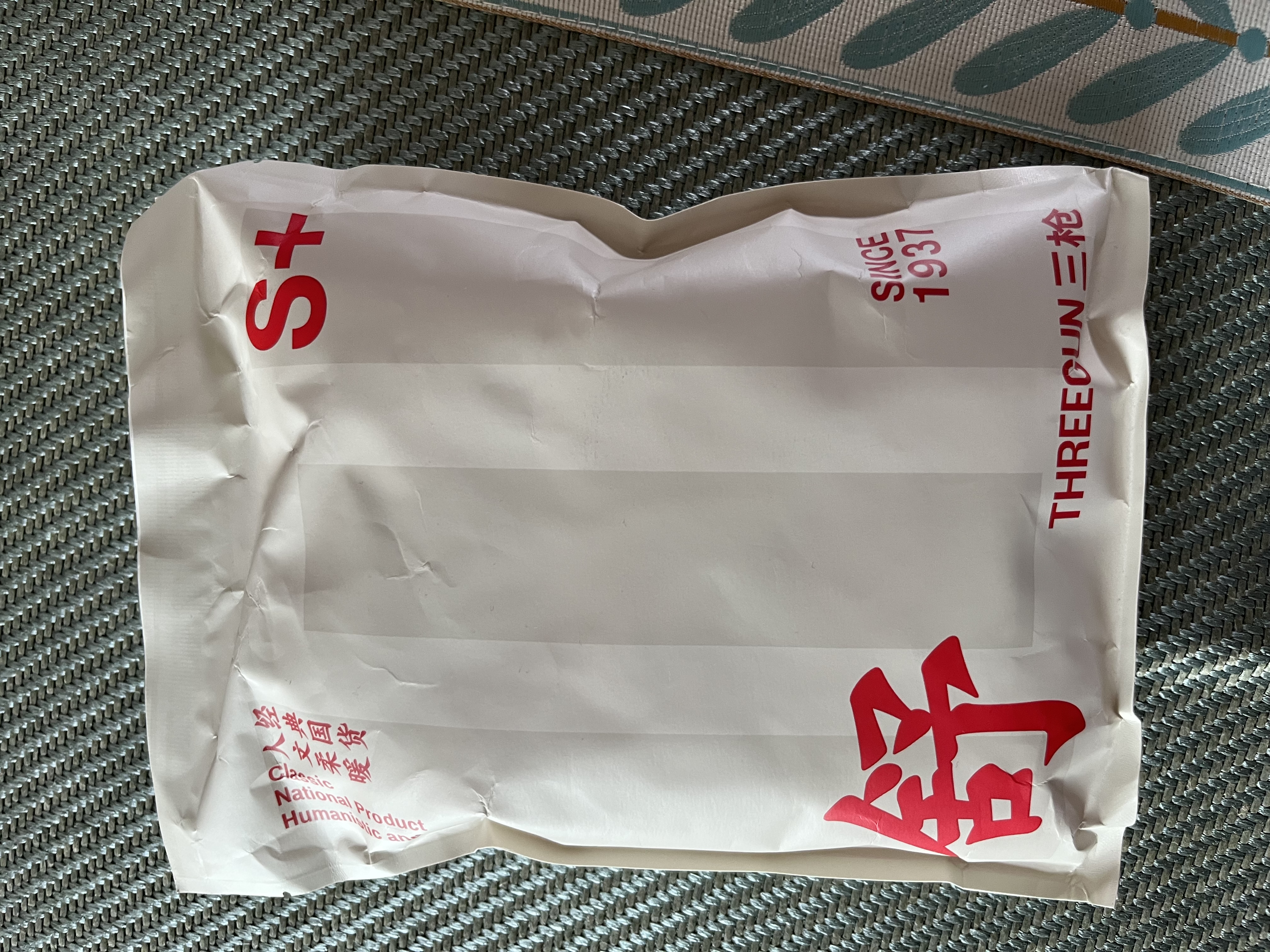 三枪（THREEGUN）女士内裤女纯棉高腰大码新疆棉纯色全棉裆透气弹力三角裤头3条装 组合1 （浅粉+妃+妃） 3条 2XL (175/100) 实拍图