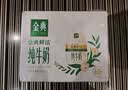 伊利【新鲜日期】金典纯牛奶200ml*24盒3.6g乳蛋白中秋礼品礼盒装 实拍图