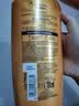 欧莱雅精油润养润发乳700ml 柔顺顺滑护发素(适合干枯发质) 实拍图
