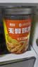 脱骨侠无骨鸡爪酸辣柠檬味800g去骨凤爪网红零食熟食夜宵凉菜解馋下酒菜 实拍图