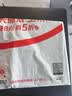 得力（deli）3本装400格作文纸信纸信稿纸加厚信笺本文稿纸16K20张 3429 实拍图