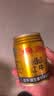 红牛（RedBull）维生素牛磺酸运动饮料 250ml*6罐/组 功能运动饮料 实拍图