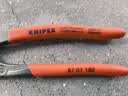 凯尼派克（KNIPEX）87 01 180 Cobra 高科技水泵钳德国可调节水泵钳水管钳8701系列 实拍图