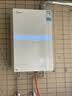 美的【小西梅尊享版M10SUltra零冷水】16升燃气热水器天然气 一级能效无冷凝管 7A恒温 增压 五大静音 实拍图