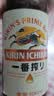 麒麟（Kirin）一番榨 黄啤酒330ml*24瓶 清爽口感京东自营 国庆送礼 实拍图