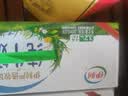 伊利【新鲜日期】纯牛奶苗条装 200ml*24盒 3.2g优质乳蛋白 实拍图
