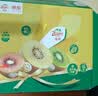 佳沛（zespri）新西兰  阳光金奇异果12粒特大果单果124-146g 猕猴桃 实拍图