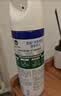 滴露（Dettol）消毒喷雾 家庭儿童马桶消毒液 鞋袜衣物床单杀菌除菌除臭去味喷雾 【马桶消毒杀菌】阳光柑橘454ml 实拍图