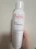 雅漾（Avene）舒泉喷雾150ML定妆补水保湿 爽肤水化妆水 男女护肤 敏肌圣诞礼物 实拍图
