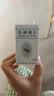 [好护士]乳癖消片 0.32g*100片 6盒 实拍图