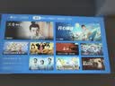 飞利浦（PHILIPS）天眼高亮版（780CVIA）云台投影仪家用 家庭影院真1080P超高清智能便携卧室客厅投影机 NeoPix 347 实拍图