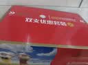 E代 CE278A硒鼓2支装 适用hp78A惠普1536dnf墨盒p1600 p1606dn p1560 1566打印机m1530佳能328 mf4712 m4752 实拍图